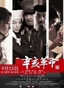 夜色成人影院在线www